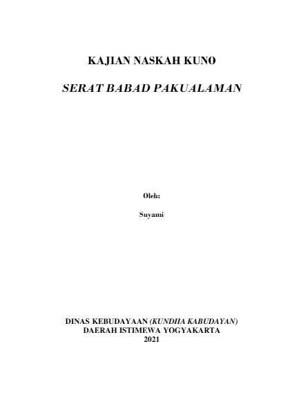 Kajian Naskah Kuno Serat Babad Pakualaman