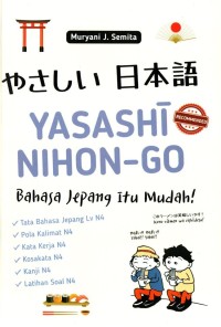 Yasashi Nihong-Go